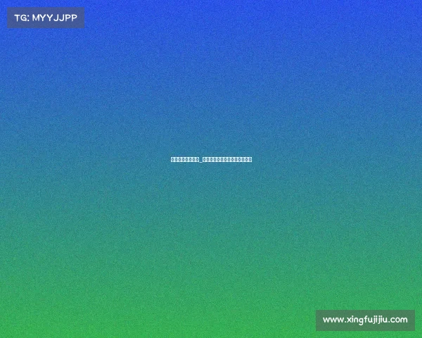 电子竞技装备知识_电竞利器加持，战力飙升新选择