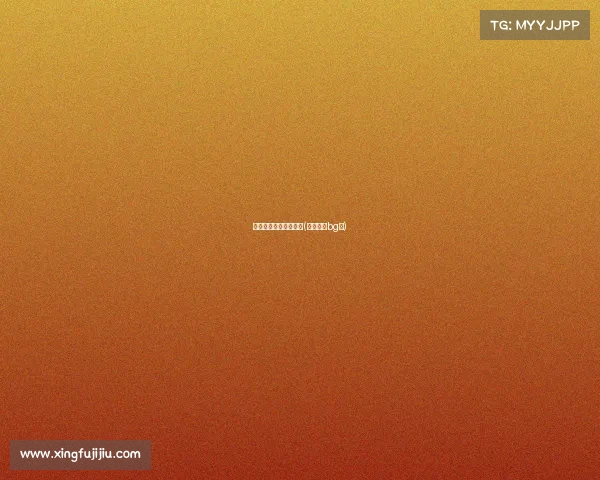 重生电子竞技清欢百味(重生电竞bg文)